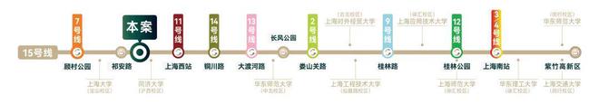 Kaiyun中国：建发海阅首府售楼处2024首页-建发海阅首府最新价格详情(图10)