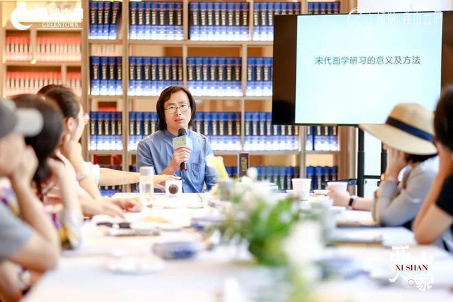 Kaiyun中国：西山云庐售楼处-2024西山云庐首页网站-楼盘详情-北京房天下(图10)