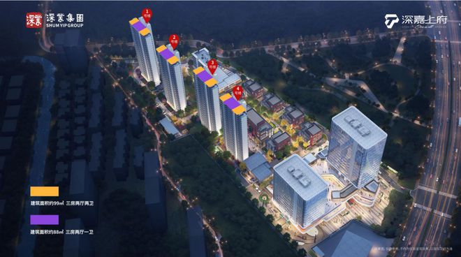 Kaiyun中国：嘉定深业深嘉上府2025「深业深嘉上府房价」楼盘简介