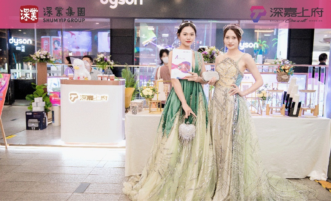Kaiyun中国：嘉定深业深嘉上府2025「深业深嘉上府房价」楼盘简介(图5)