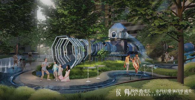 Kaiyun中国：北京·隅东序网站(售楼处)隅东序售楼处-2024最新首页-欢迎您(图16)