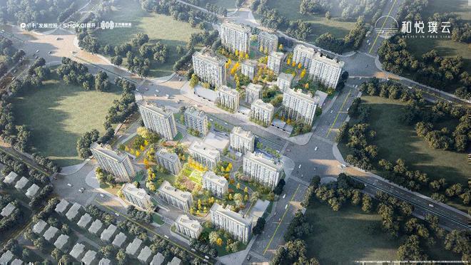 Kaiyun中国：和悦璞云（售楼处）大兴和悦璞云-2024首页丨最新房价地址详情(图20)
