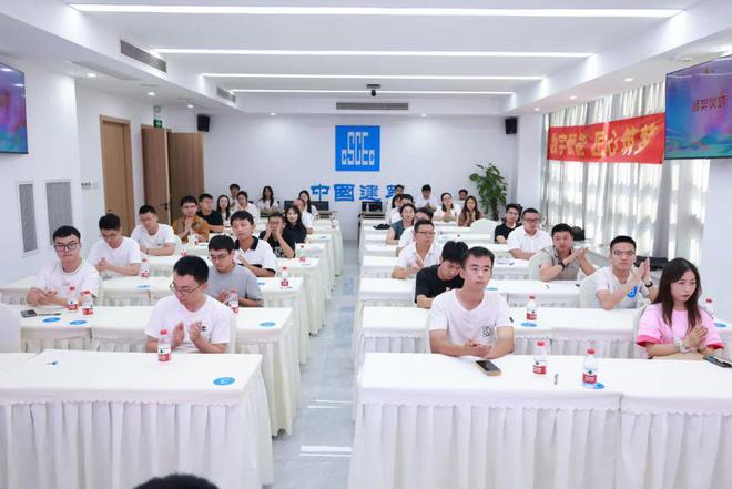 开云网站：2024年成都百万职工技能大赛锦江区第三届建筑信息模型设计技能比赛圆满落幕！