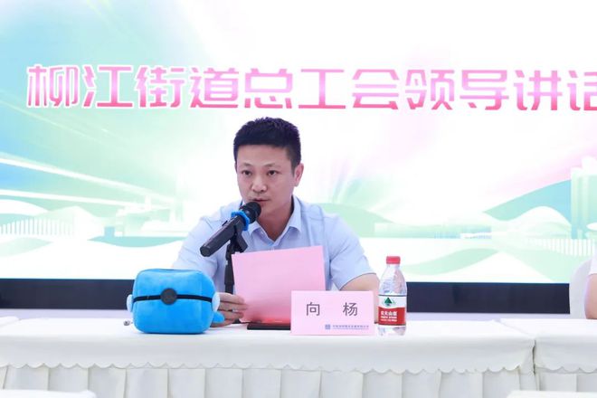 开云网站：2024年成都百万职工技能大赛锦江区第三届建筑信息模型设计技能比赛圆满落幕！(图2)