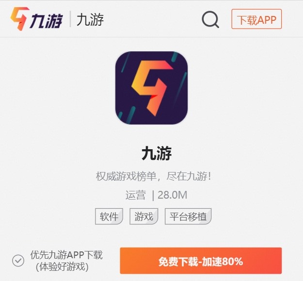 开云网站：创建沙盒世界(图2)