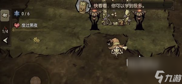 开云网站：创建沙盒世界(图6)