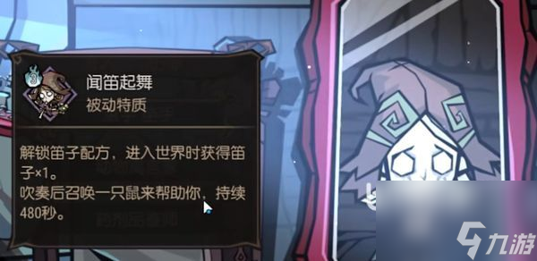 开云网站：创建沙盒世界(图8)