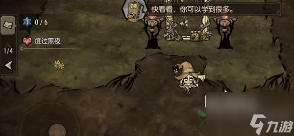 开云网站：创建沙盒世界(图11)