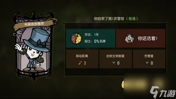 开云网站：创建沙盒世界(图19)