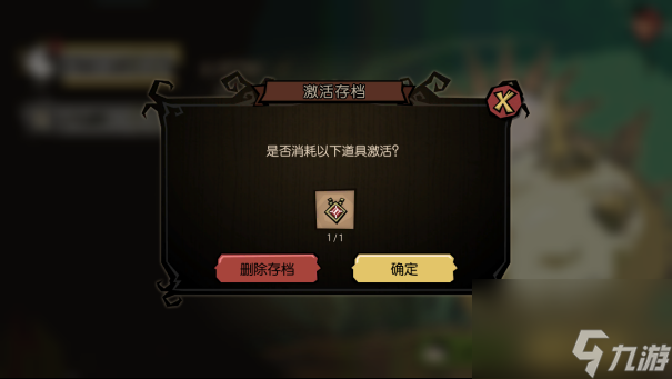 开云网站：创建沙盒世界(图20)