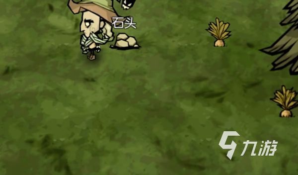 开云网站：创建沙盒世界(图22)