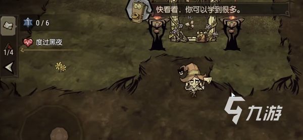 开云网站：创建沙盒世界(图24)
