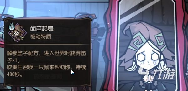 开云网站：创建沙盒世界(图26)