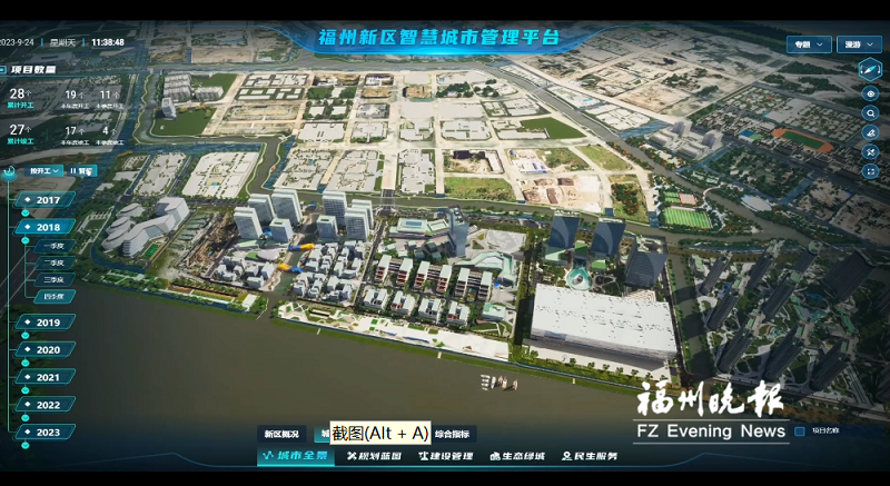 Kaiyun中国：福州新区“智脑10”通过验收完成86平方公里城市信息模型建设