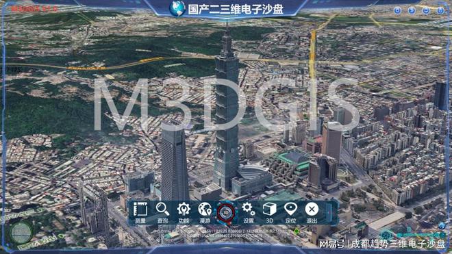 开云网站：消防人防专用电子沙盘地理交互系统软件(图3)