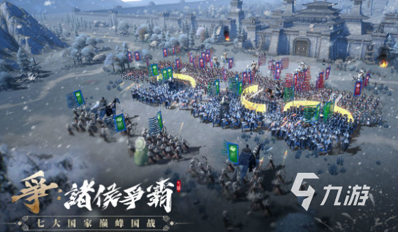 Kaiyun中国：军事沙盘类游戏哪些值得玩2024火爆的军事沙盘类游戏推荐(图2)