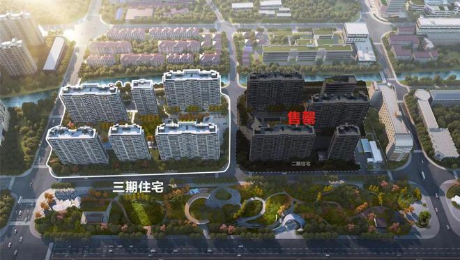 开云网站：虹桥灿耀星城楼盘为什么突然火了？虹桥灿耀星城楼盘有什么优势？