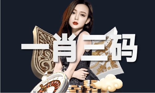 Kaiyun中国：118kj开奖现场直播118（中国）IOS安卓版手机APPV98