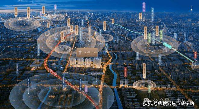Kaiyun中国：华发观澜半岛怎么样？华发观澜半岛好不好？位置在哪里？(图3)
