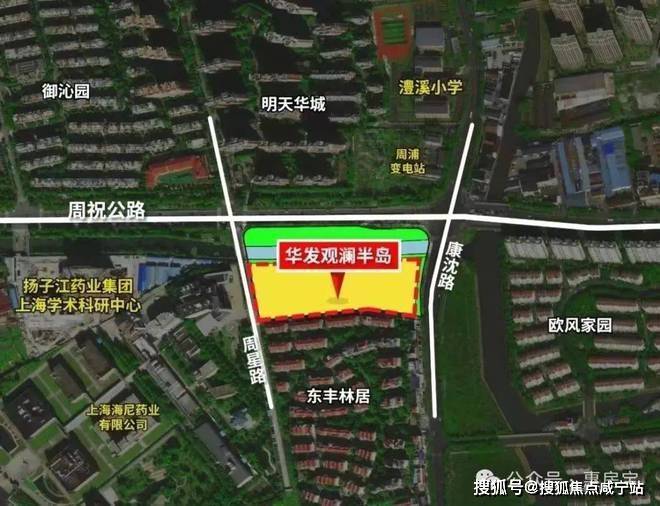 Kaiyun中国：华发观澜半岛怎么样？华发观澜半岛好不好？位置在哪里？(图4)
