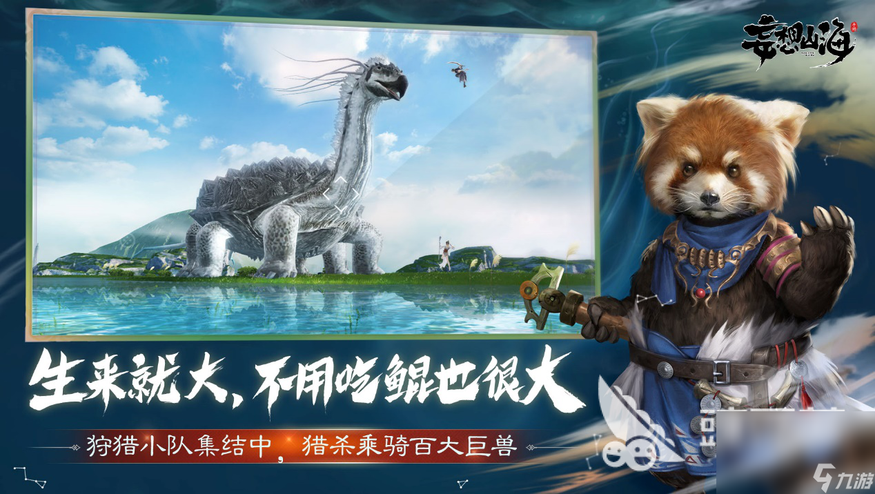 开云网站：沙盒城市建造(图23)