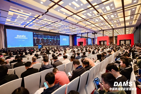 Kaiyun中国：新炬网络亮相DAMS2024引航大模型赋能下的智能运维再升级