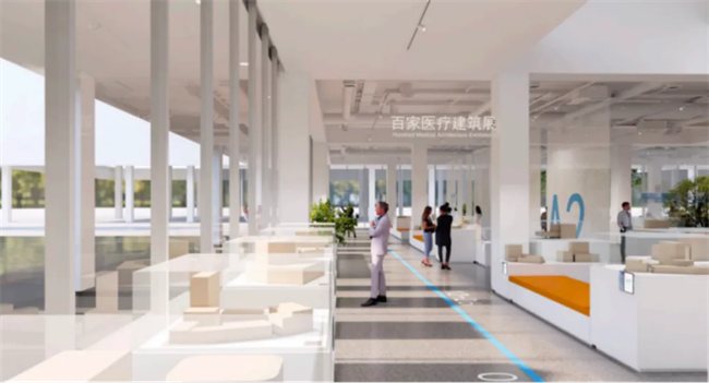 开云网站：共生共赢筑医台CHD推动医院基础设施产业共生发展！(图3)