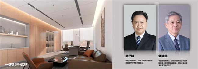 开云网站：共生共赢筑医台CHD推动医院基础设施产业共生发展！(图2)
