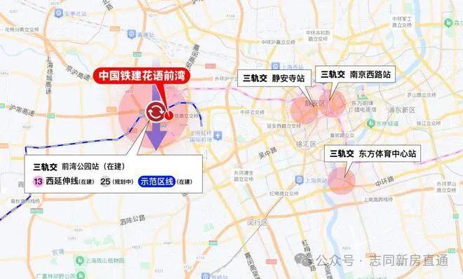 Kaiyun中国：闵行前湾(中国铁建·花语前湾)售楼处发布-欢迎您-楼盘详情(图9)