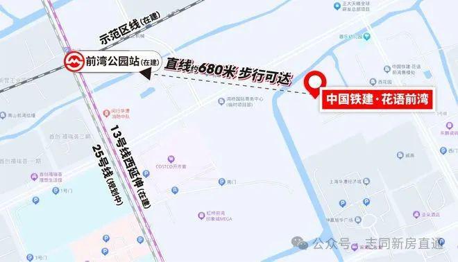 Kaiyun中国：闵行前湾(中国铁建·花语前湾)售楼处发布-欢迎您-楼盘详情(图10)