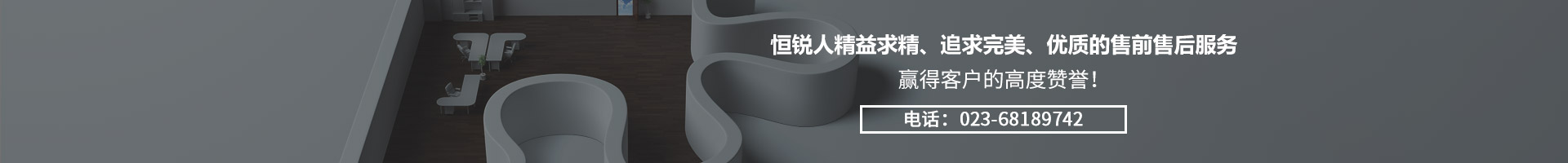Kaiyun中国：重庆沙盘模型_建筑模型制作公司-重庆恒锐沙盘