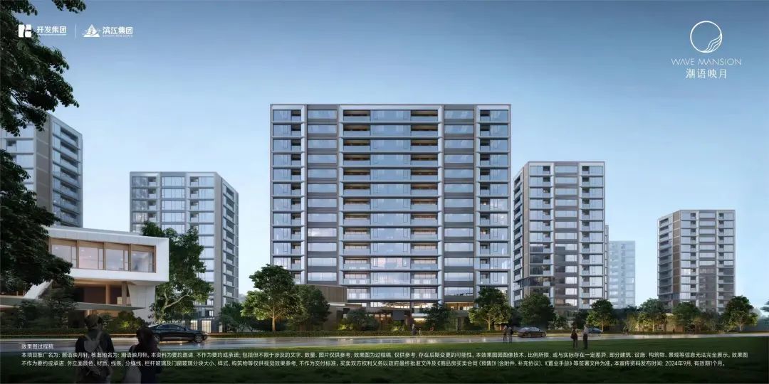 Kaiyun中国：神盘绝唱！新房价差3万+㎡闭眼捡漏！(图8)