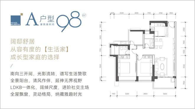Kaiyun中国：首页：山海丹华府售楼中心-2024网站@VIP服务热线电话！