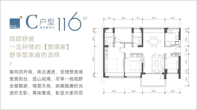 Kaiyun中国：首页：山海丹华府售楼中心-2024网站@VIP服务热线电话！(图2)