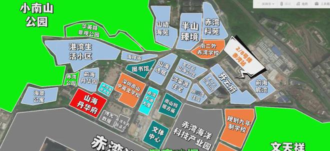 Kaiyun中国：首页：山海丹华府售楼中心-2024网站@VIP服务热线电话！(图6)