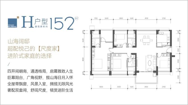 Kaiyun中国：首页：山海丹华府售楼中心-2024网站@VIP服务热线电话！(图5)