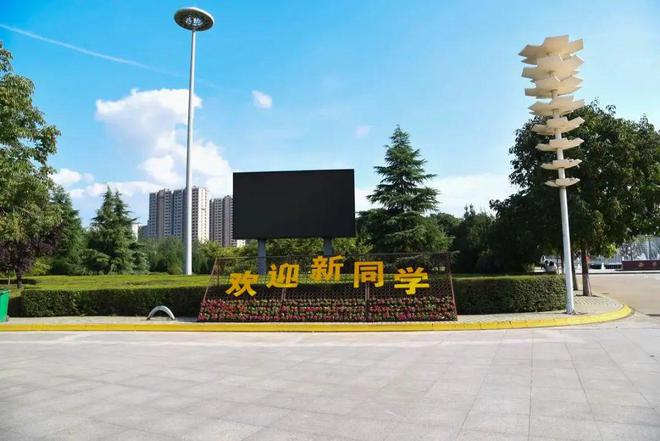 Kaiyun中国：首页：山海丹华府售楼中心-2024网站@VIP服务热线电话！(图8)