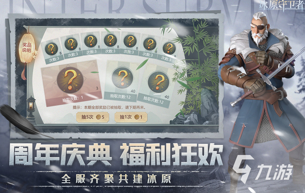 开云网站：十大耐玩沙盒游戏推荐2024好玩的沙盒游戏有哪些