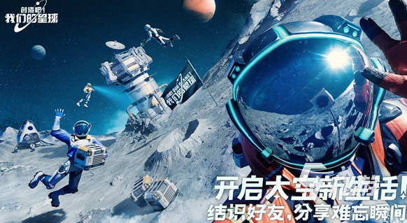 开云网站：十大耐玩沙盒游戏推荐2024好玩的沙盒游戏有哪些(图7)