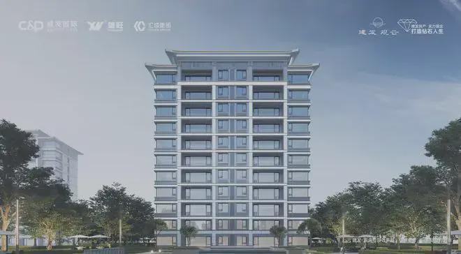 Kaiyun中国：建发观云(售楼处)网站-顺义现房建发观云-2024新首页欢迎您(图3)