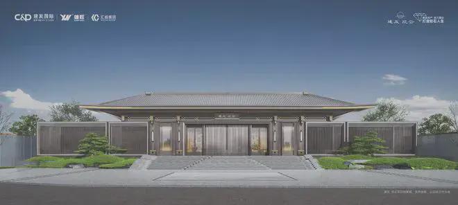 Kaiyun中国：建发观云(售楼处)网站-顺义现房建发观云-2024新首页欢迎您(图2)