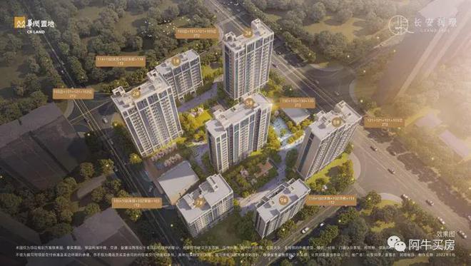 开云网站：长安润璟售楼处-2024长安润璟首页网站-楼盘详情-北京房天下