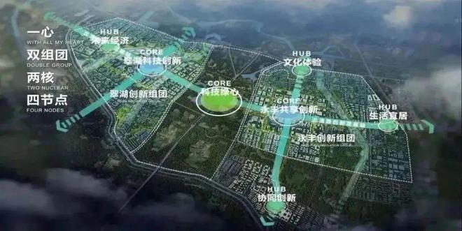 Kaiyun中国：栖海云颂售楼处-北京栖海云颂网站欢迎您丨2025最新房源详情(图2)