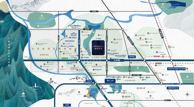 Kaiyun中国：栖海云颂售楼处-北京栖海云颂网站欢迎您丨2025最新房源详情(图3)