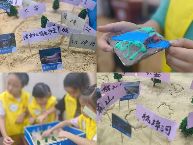 开云网站：活动预告一起来搭建沙盘上的超级水利工程！(图3)