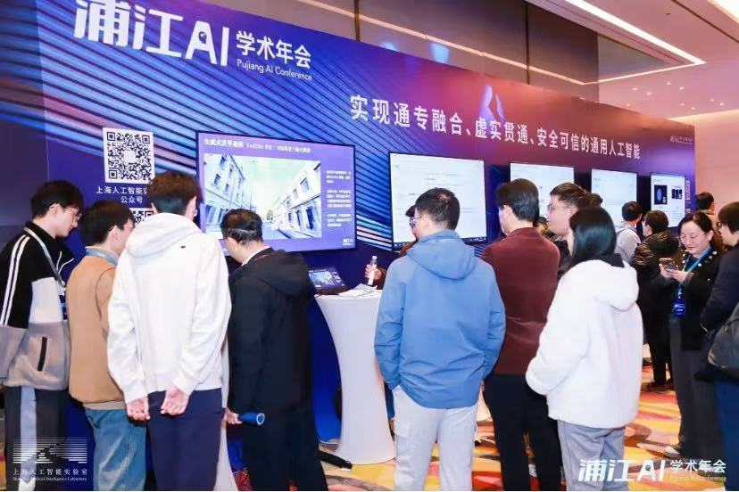 开云网站：ChatGPT诞生两年“通专融合”大模型未来怎么走？