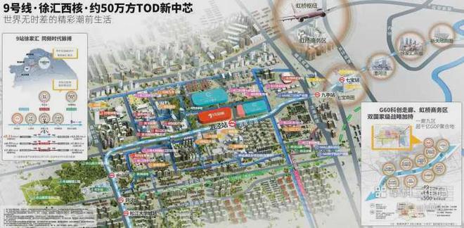 开云网站：招商时代潮派网站[招商时代潮派]售楼处电话-最新楼盘详情(图3)