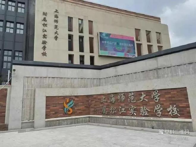 开云网站：招商时代潮派网站[招商时代潮派]售楼处电话-最新楼盘详情(图6)