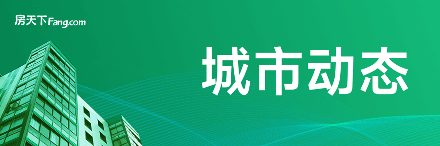 Kaiyun中国：神奇施工电梯：单塔多笼循环运行高空旋转180度