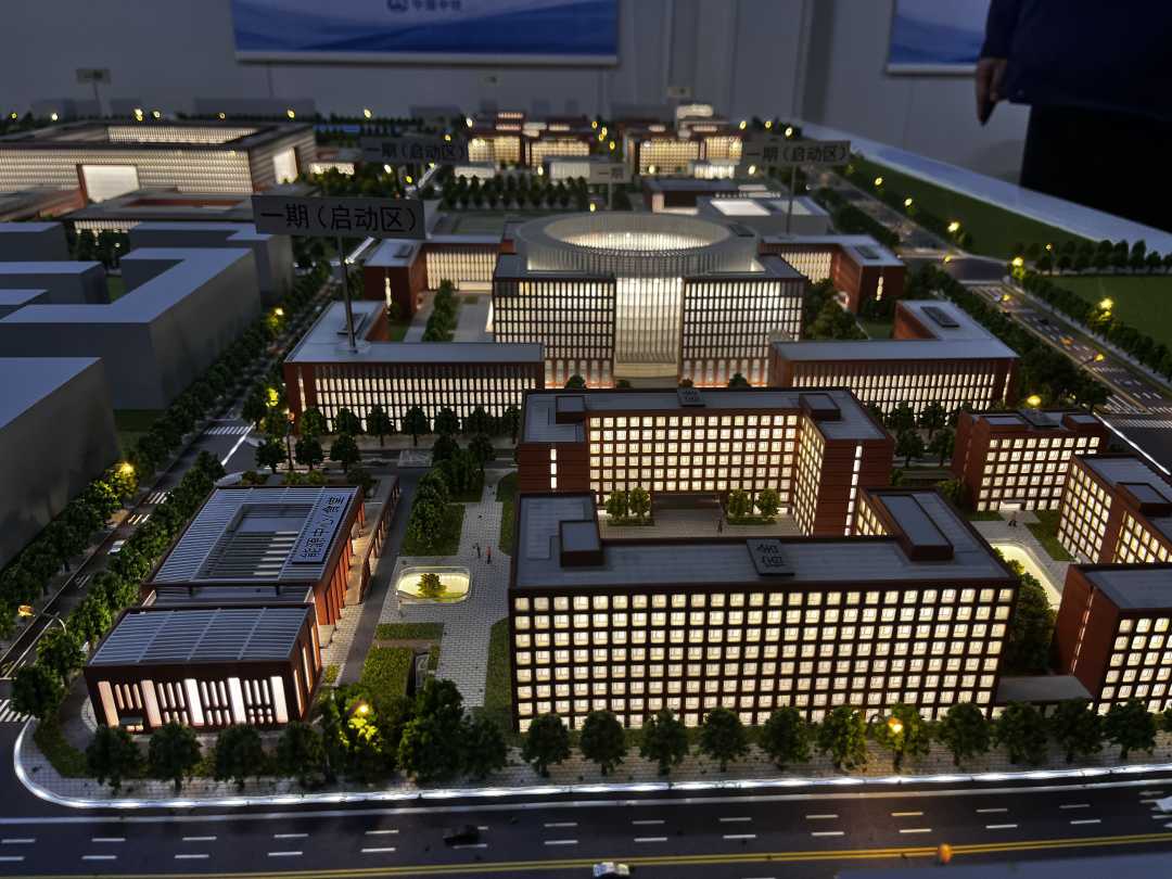 Kaiyun中国：北京大学怀密医学中心建设稳步推进